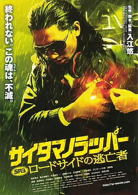 消除智媛的心